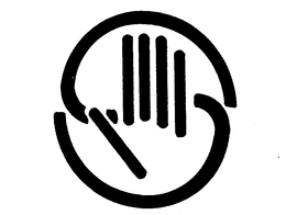 S trademark