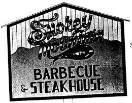 SMOKEY MOUNTAIN BARBECUE & STEAKHOUSE trademark