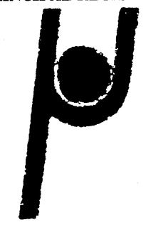 µ trademark