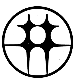 LogoMark trademark