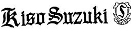 S SUZUKI KISO SUZUKI trademark