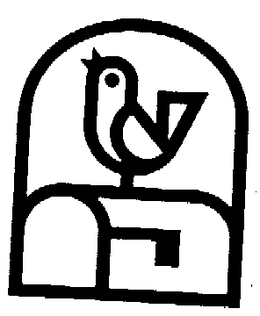 LogoMark trademark