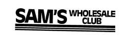 SAM'S WHOLESALE CLUB trademark