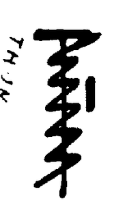 THUN trademark
