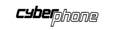 CYBERPHONE trademark