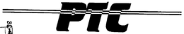 PTC trademark