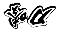 LogoMark trademark