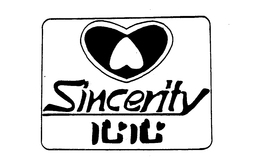 SINCERITY trademark