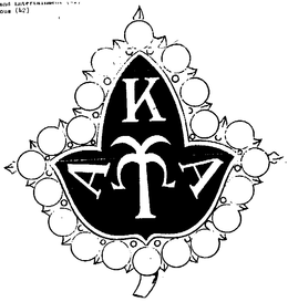 A K A trademark