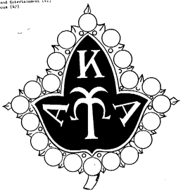 A K A trademark