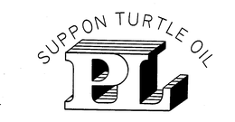 PL SUPPON TURTLE OIL trademark