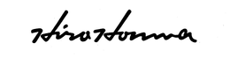 HIRO HONMA trademark