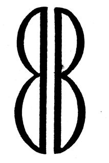 BB trademark