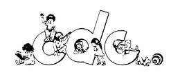CDC trademark