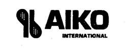 AIKO INTERNATIONAL trademark