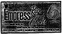 EMPRESS RUGS AND CARPETS trademark