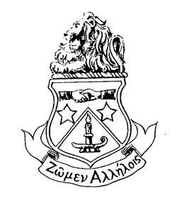 LogoMark trademark