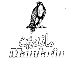 MANDARIN trademark