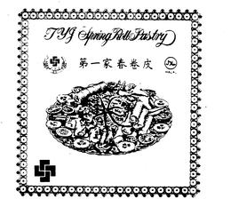 TYJ SPRING ROLL PASTRY trademark