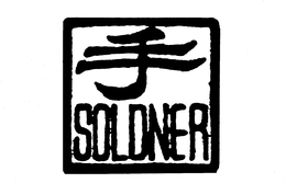 SOLDNER trademark