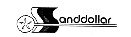 SANDDOLLAR trademark