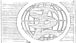 LS trademark