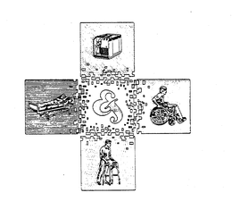 EJ trademark