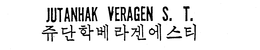 JUTANHAK VERAGEN S. T. trademark