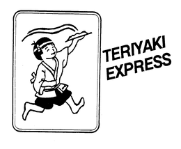 TERIYAKI EXPRESS trademark