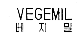VEGEMIL trademark