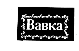 BABKA trademark