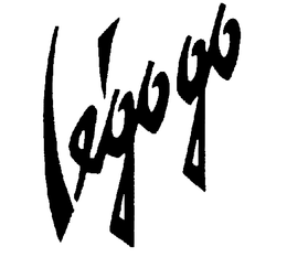 LE'GO GO trademark