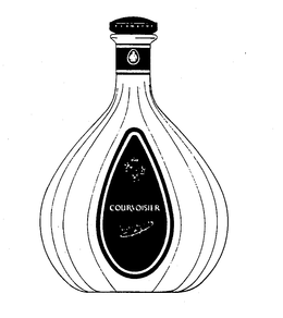 COURVOISIER trademark