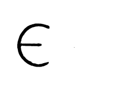 E trademark