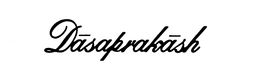 DASAPRAKASH trademark