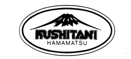 KUSHITANI HAMAMATSU trademark