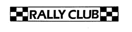 RALLY CLUB trademark