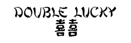 DOUBLE LUCKY trademark
