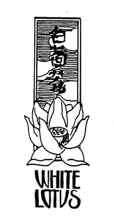 WHITE LOTUS trademark