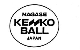 NAGASE KENKO BALL JAPAN trademark