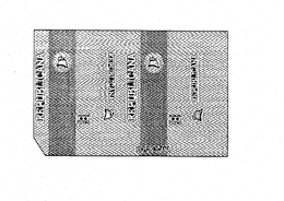 REPUBLICANA XXX FILTRO trademark