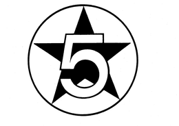 5 trademark