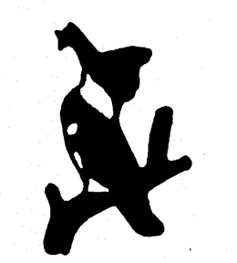 LogoMark trademark