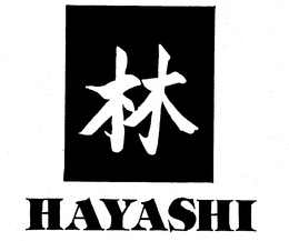 HAYASHI trademark