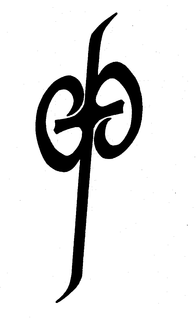 CP trademark