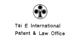 TAI E INTERNATIONAL PATENT & LAW OFFICE trademark