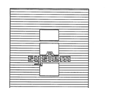 SYSTEM I trademark
