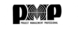 PMP PROJECT MANAGEMENT PROFESSIONAL trademark