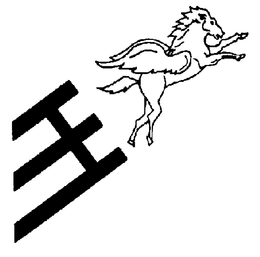 HH trademark