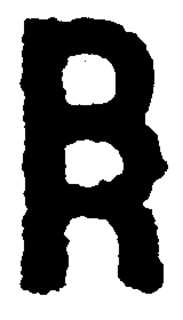 PR trademark
